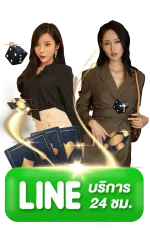 superheng1688